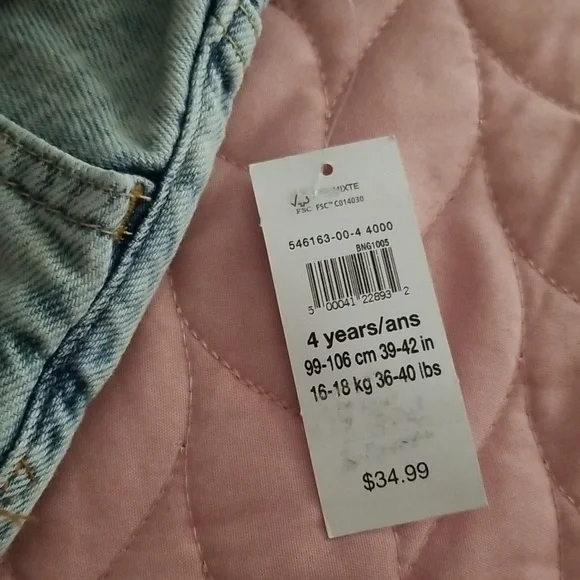 Bundle #2 👖+👖 - Picture 5 of 5